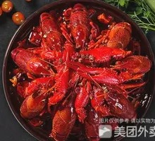 Shrimp God Spicy Lobster