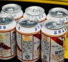 Fugia White Beer