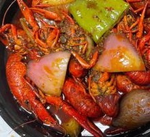Signature Spicy Lobster with Thirteen Herbs