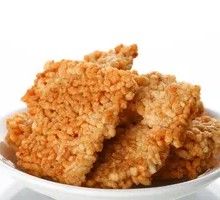 Golden Rice Crackers