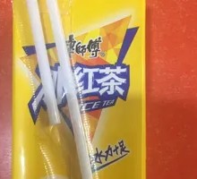 Master Kong Iced Tea Box