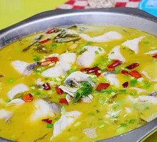 Sour Radish and Mandarin Fish