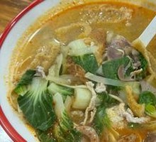 Three Delicacies Noodles