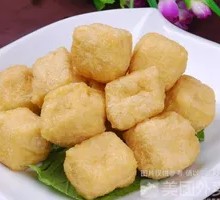 Fried Tofu Pockets