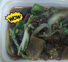 Stewed Beef with Yellow Sauce