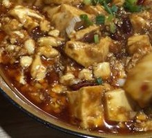 Spicy Tofu