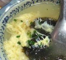Seaweed and Egg Soup