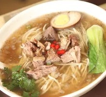 Beef Brisket with Chinese Cabbage and Vermicelli