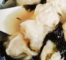 Wrinkled Dumplings