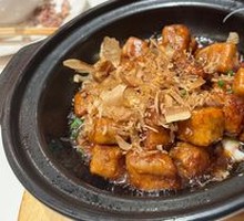 Sweet Taro Sticky Rice Bites