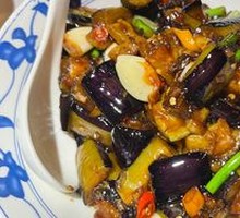 Braised Eggplant with Preserved Vegetable