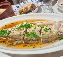 Steamed White Fish with Shrimp Roe