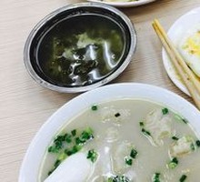 Fish Soup Dumplings