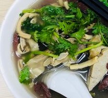 Duck Blood and Vermicelli Soup