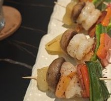 French Mushroom Shrimp Tartare