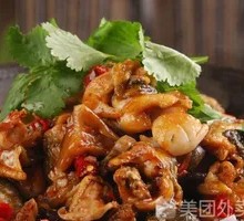Spicy Frog Legs in Dry Pot
