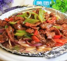 Sizzling Beef Tenderloin