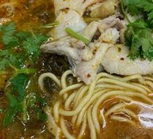 Xiao Tang Sour Fish Noodles