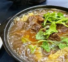 Beef Hot Pot