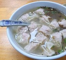 Qianli Xiang Xiao Hun Dun