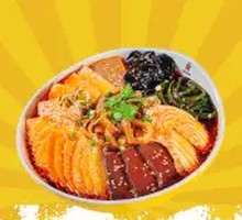 Special Spicy Boiled Dishes
