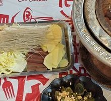Old Beijing Lamb Spine Hot Pot