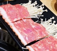 Grilled Enoki Mushrooms with Bacon