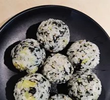 Lime Seaweed Rice