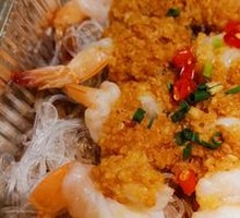 Steamed Garlic Vermicelli Shrimp