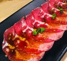 Grilled Seasoned Beef Tongue