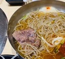 Cold Noodles