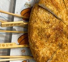 Naan