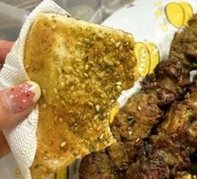 Lamb Skewers on Red Willow Branches