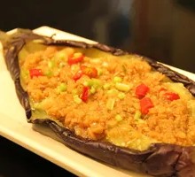 Eggplant