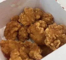 Spicy Chicken Nuggets