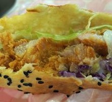 Spicy Chicken Leg Burger