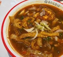 Pig's Skin and猪 Kidney Noodles