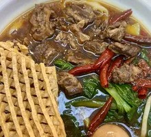 Beef Noodles