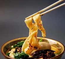 Vegetable Egg Noodles
