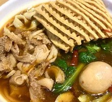 Beef Tripe Noodles