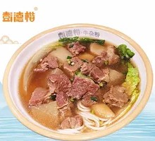 Tomato Beef Shank Noodles