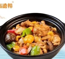 Chestnut Chicken