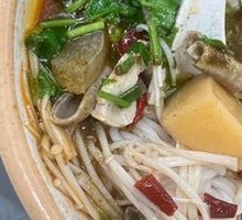 Spicy Beef Offal Noodles