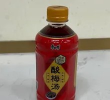 Master Kong Plum Drink