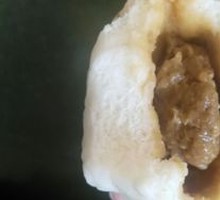 Radish and Pork Filament Dumpling