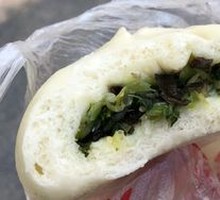 Three Delicacies Dumpling