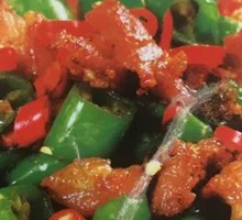 Chili Chicken Delight
