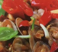 Spicy Clams