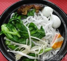 Snow菜 Rice Noodles