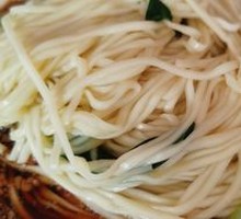 Fragrant Noodles Salad